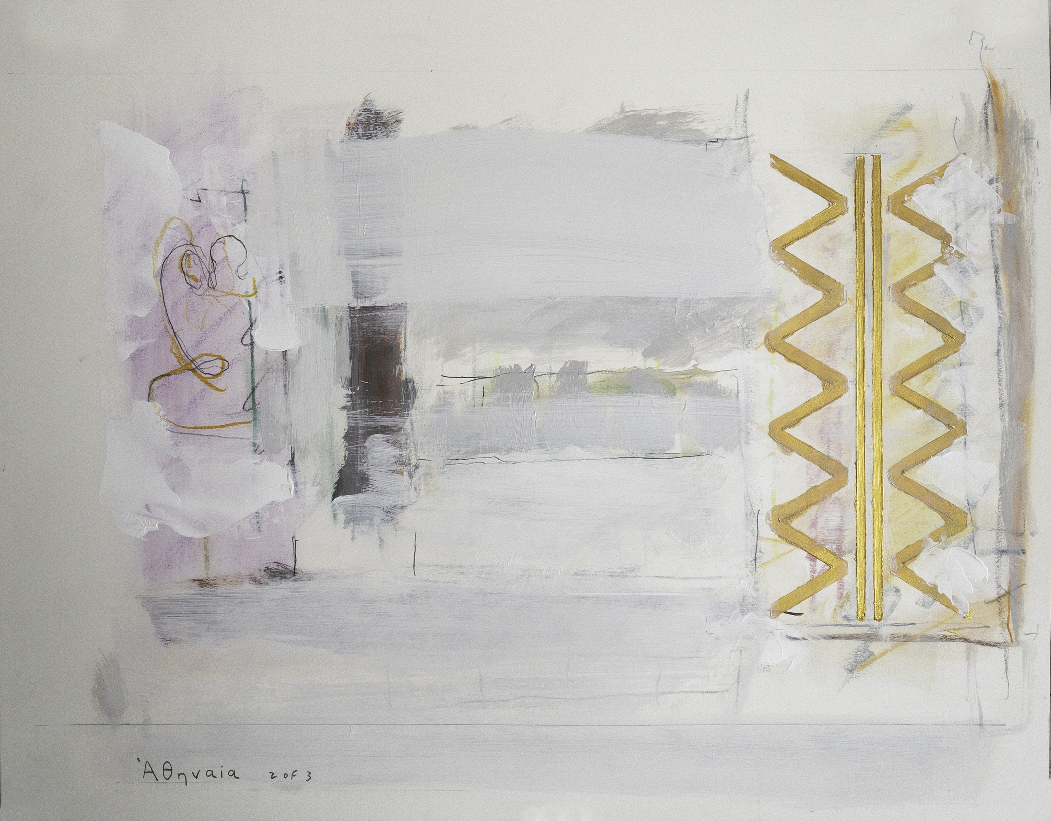 Ἀθηναία [ 2 of 3 ]