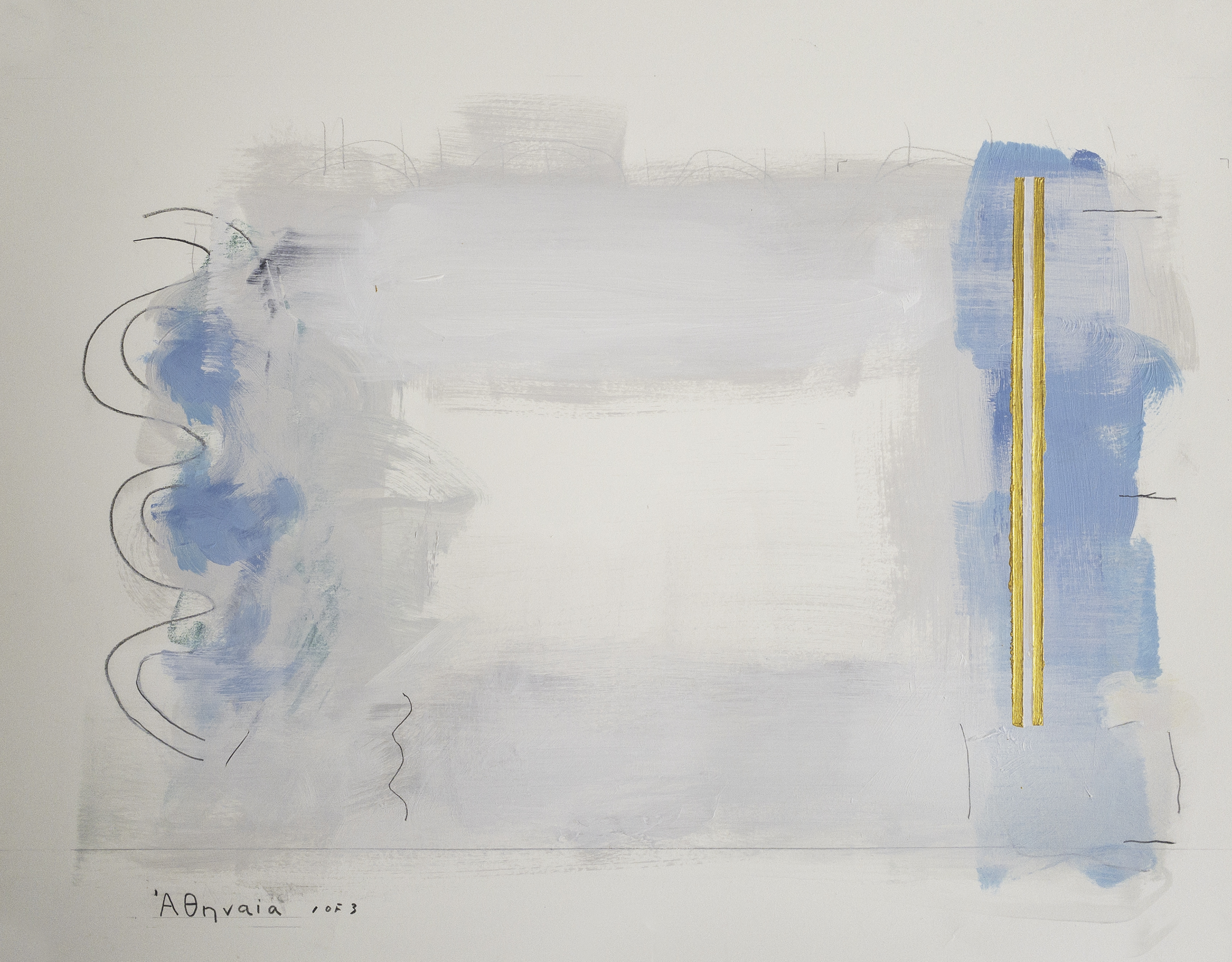 Ἀθηναία [ 1 of 3 ]