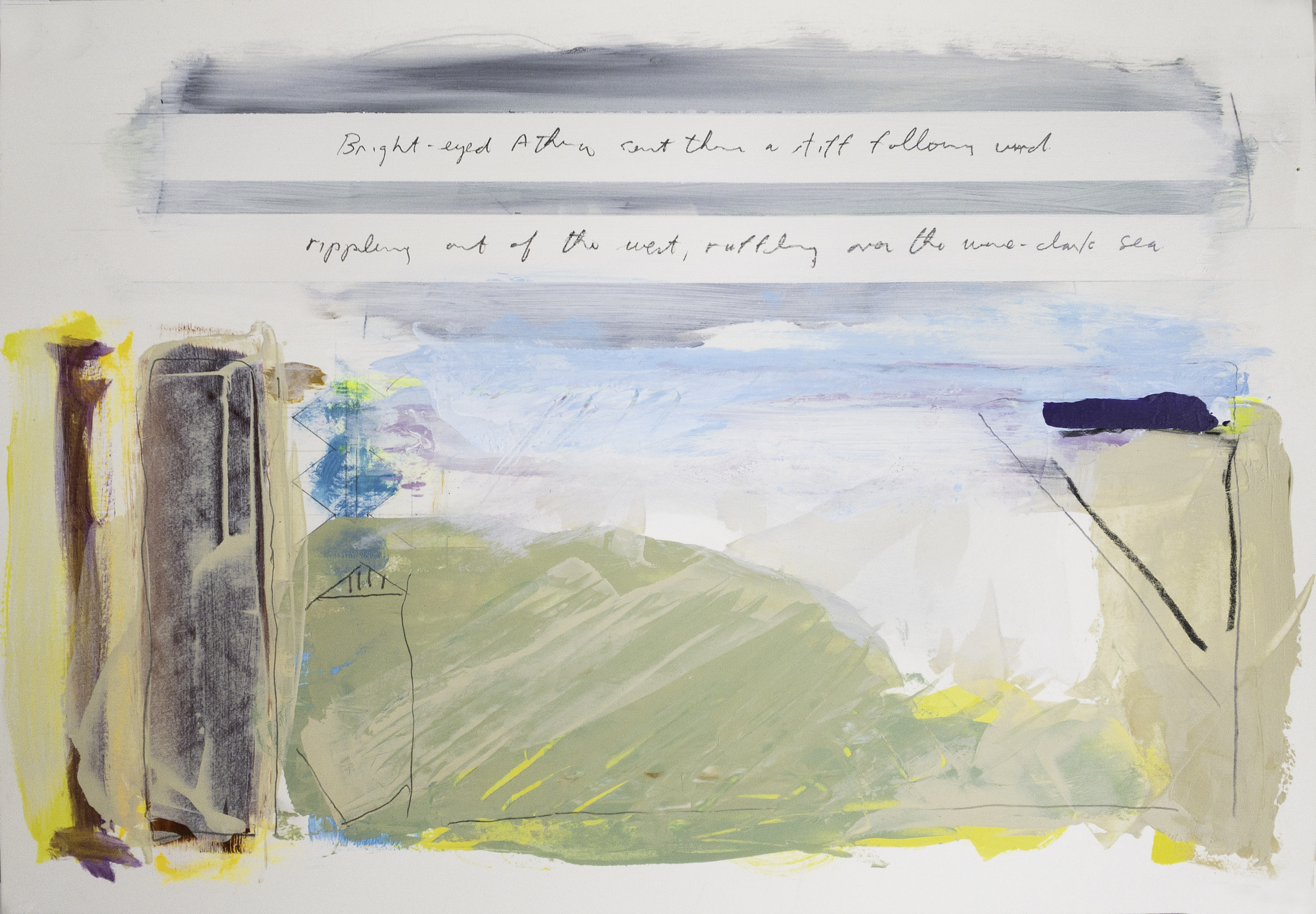 Ἀθηναία [ Athena ]