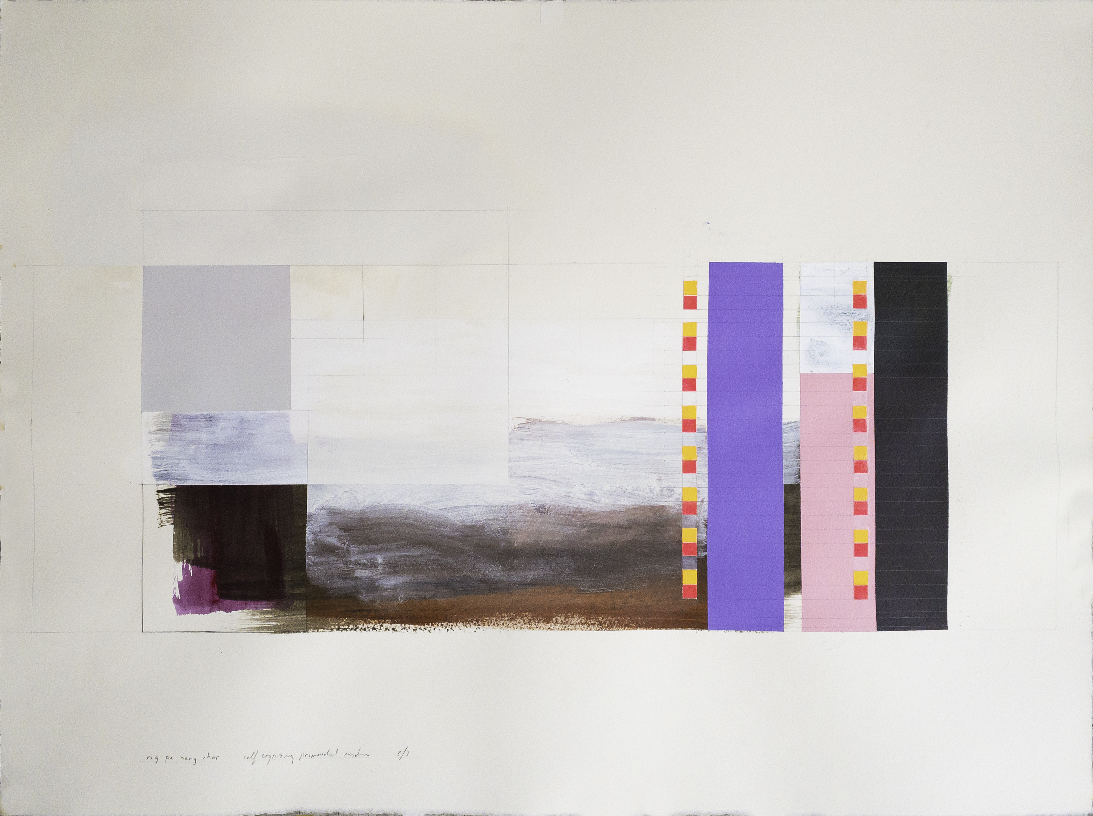 ig pa rang shar - self cognizing primordial wisdom 3/3