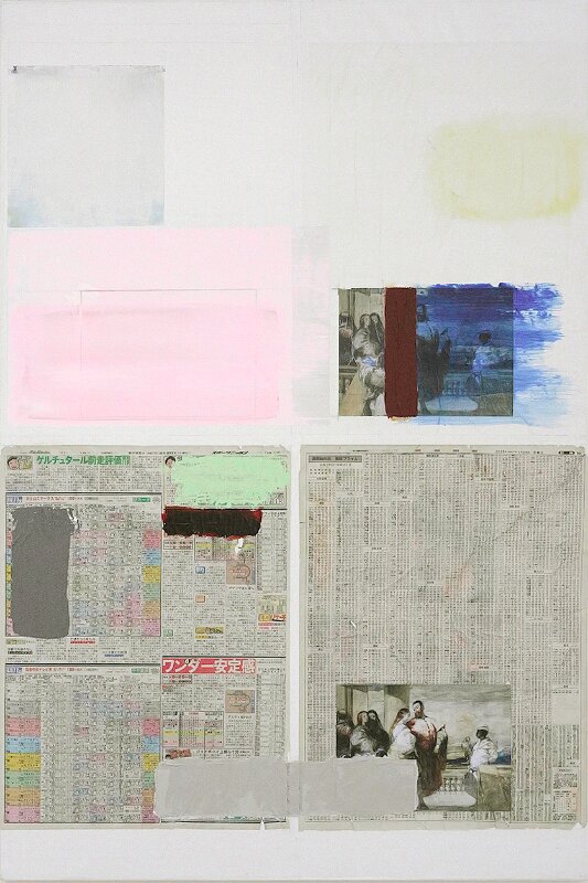 A Venetian Scene ( Bonington ) / ālayavijñāna